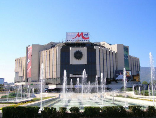 Национален дворец на културата, София